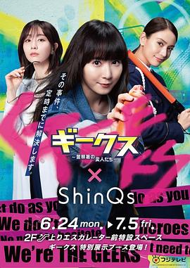 嘉峪关seo排名优化